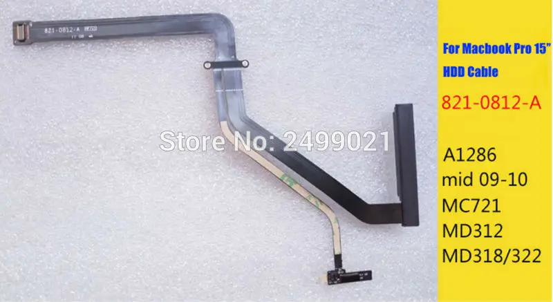 0812 hdd cable 08