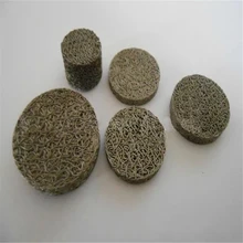 5 шт./компл. из нержавеющей стали пенопластовый фильтр высокого качества Ланс сетка планшет для генератора пены снега автомобильные аксессуары