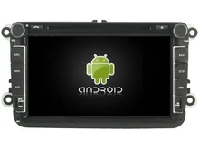 FOR VW B6/ CADDY/ PASSAT/ SAGITAR Android 7.1 Car DVD player gps audio multimedia auto stereo support DVR WIFI DSP DAB OBD