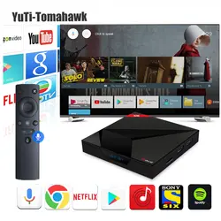 BM 4 г/32 г Google Android OS 7,1 ТВ коробка X88 Rockchip RK3328 с голосом Управление Вход потокового play Store Netflix Youtube minipc