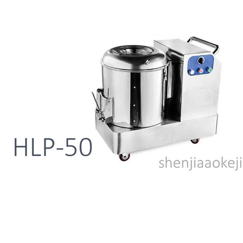 

HLP-50 All-round potato cleaning peeling machine Commercial sweet potato/taro/clams/sea shell cleaner & peeler 260kg/h 110v/380v