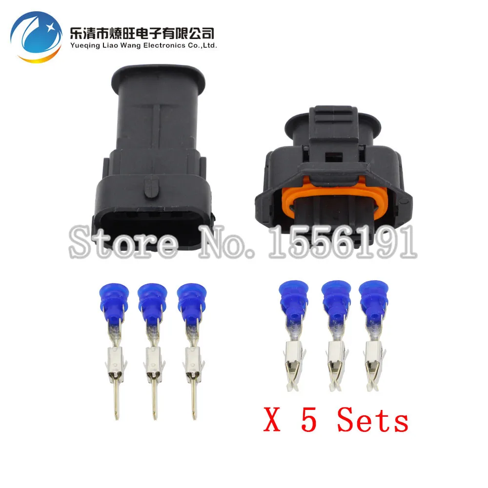DJ7036A-3.5-1121 3.87(9)_
