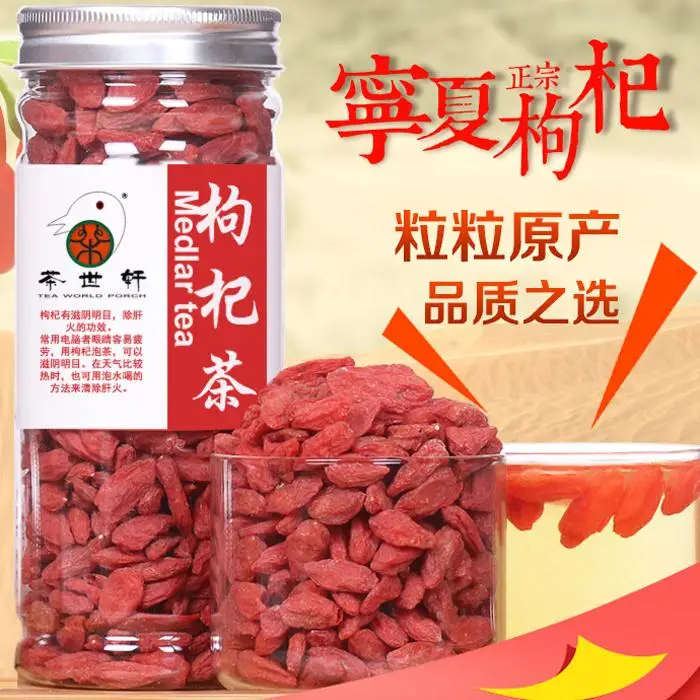 

125g Natural Dried Goji Berries Berry Wolfberry Organic Herbal Health Flower Slimming Skin Care DIY Raw Materials Dry Tea