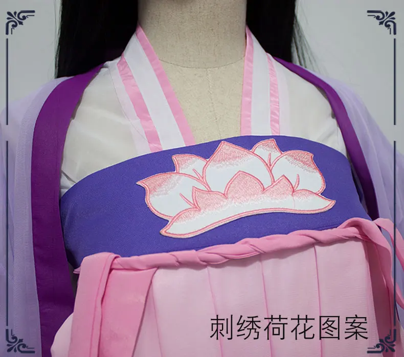 江厌离C服详情_07