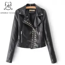 Весенняя женская куртка из искусственной кожи, черная, розовая, винно-красная, короткая, тонкая, на молнии, с пуговицами, мотоциклетная, с отложным воротником, Женское пальто из искусственной кожи