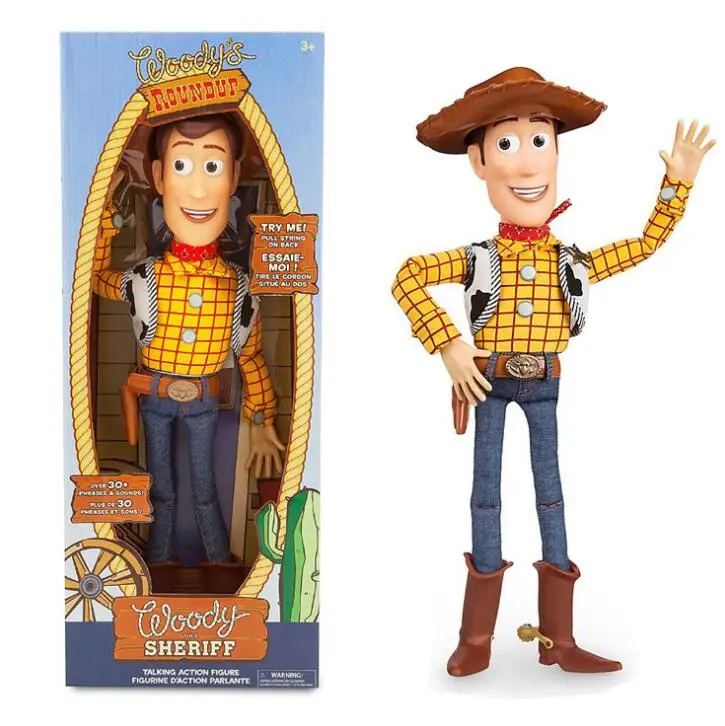 Купить Игрушки Toys