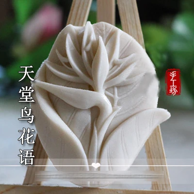 Silicone Soap Making Mould Silicone Craft Silicone Soaps Mould Mold DIY Candle Resin Bird Of Paradise Flower Silicone Rubber