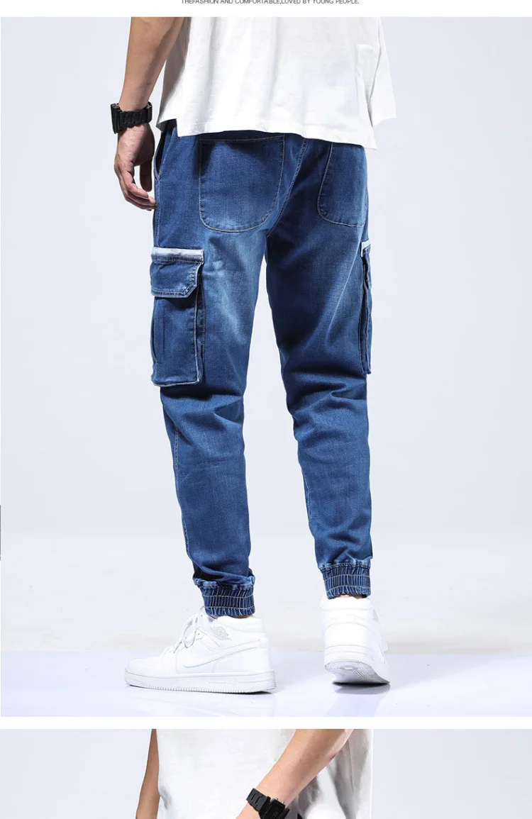 Джинсы карго, Корейская уличная одежда, джинсы хараюку длиной до щиколотки, мужские шаровары Карго, джинсовые штаны, мужские большие размеры 6xl 5XL 7XL, джинсы в стиле хип-хоп