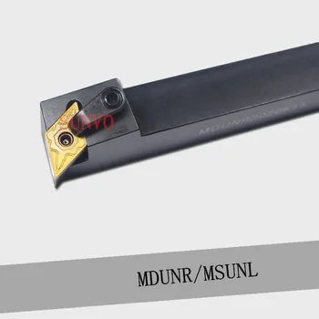 

MDUNR/MDUNL2525M15/3232P15 External Turning Cutting Tool Holders MDUNR/MDUNL Use Tungsten Carbide Insert DNMG150408/DNMH150608
