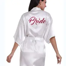 RB70 сексуальные свадебные вечерние халат письмо невесты на халат Вернуться Для женщин короткие свадебные кимоно пижамы Get Ready халаты