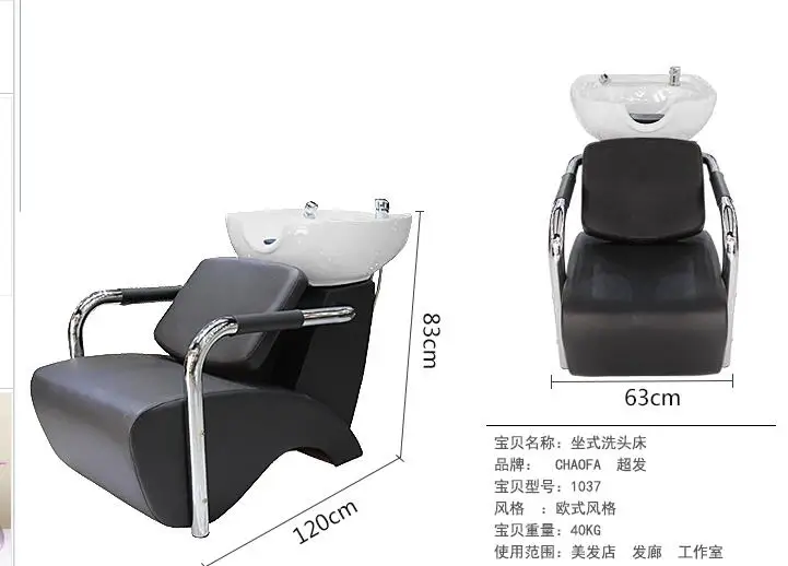 QQ20180808092218