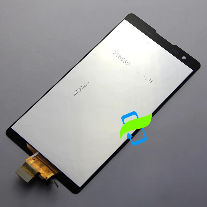 LG K220 LCD-3