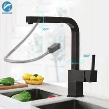 Черный выдвижной кран для кухонной раковины на бортике, кран для ванной, кухонный кран с поворотом на 360 градусов, кран для воды, латунная квадратная ручка, смеситель