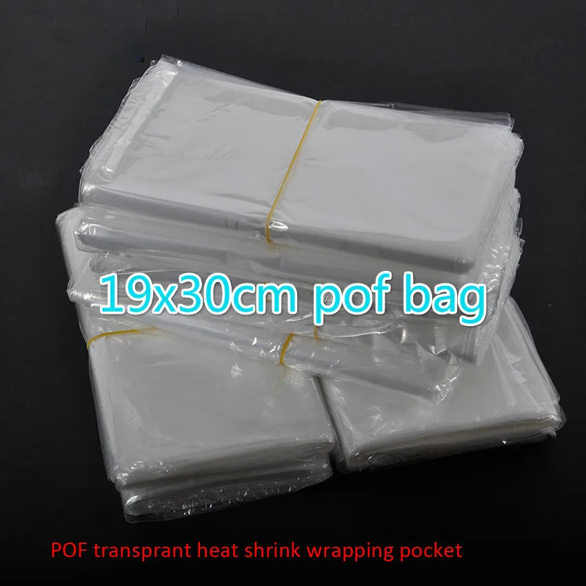 200pcs/lot 19x30cm Clear Transparent Shrink Wrap Package Heat Seal Bag
