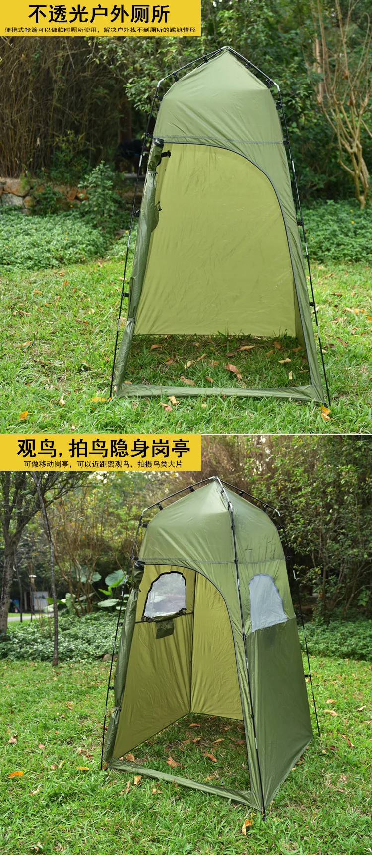Открытый модель изменить одежду душ палатка кемпинг туалет naturehike сверхлегкий пляж портативный изменение примерки конфиденциальности