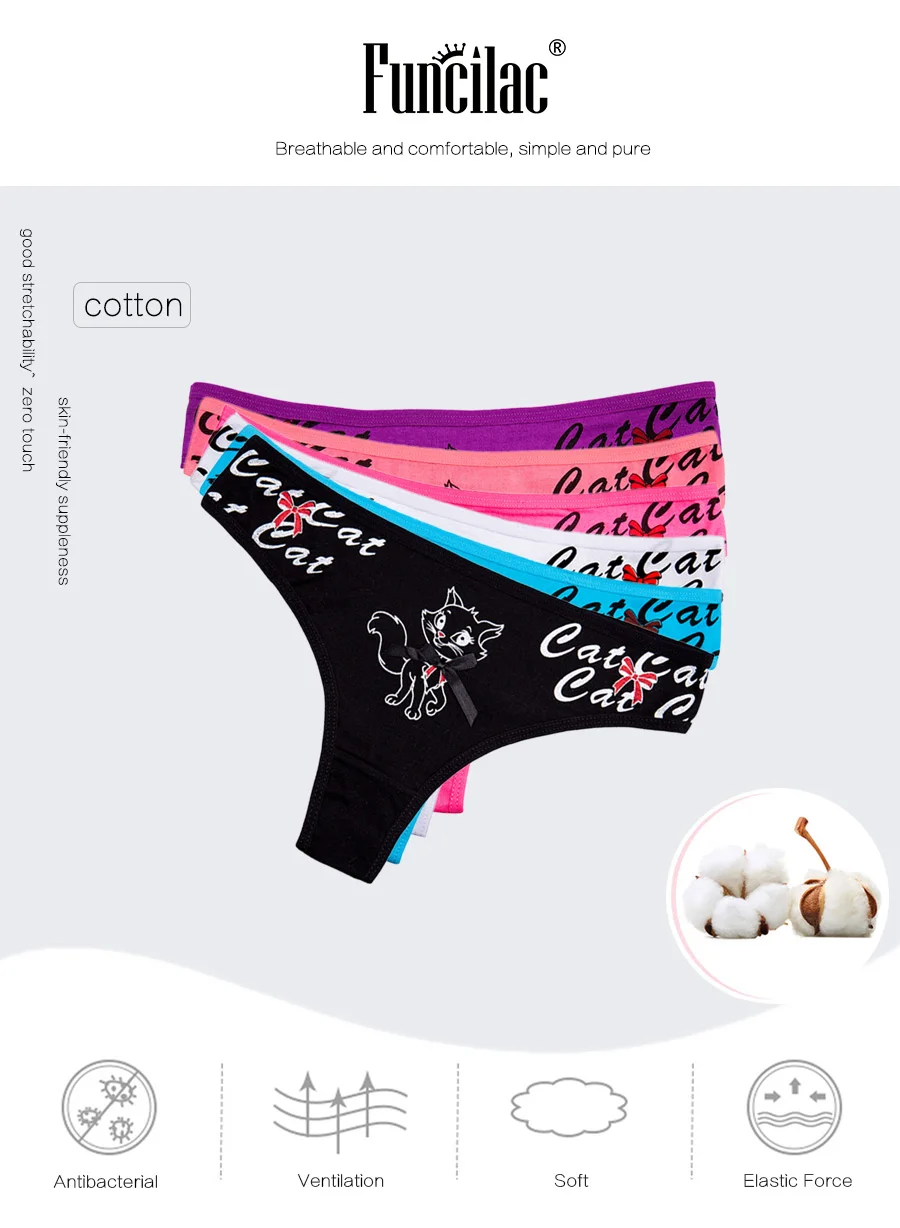 panty_01