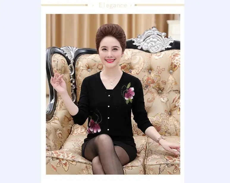 QQ20170914110213