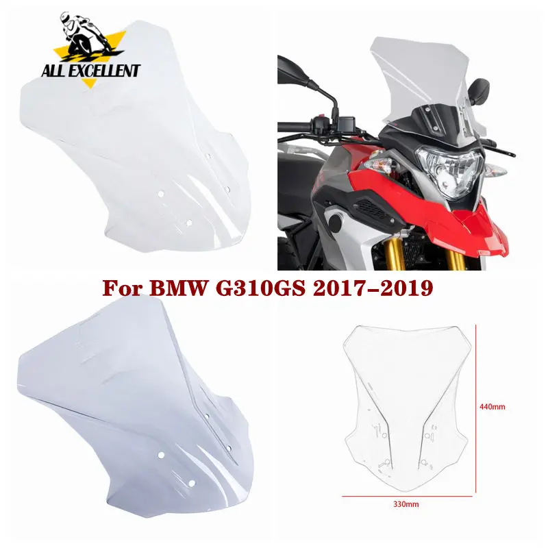 Лобовое стекло для BMW G310GS 2017 2019 G310 GS 2018 прозрачная и серая Защитная крышка