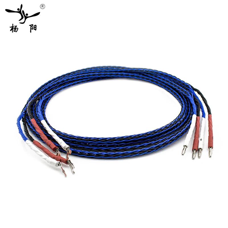 

YYAUDIO Free shipping pair 8TC Multiple twist cable OCC pure copper speaker cable with banana plug connector