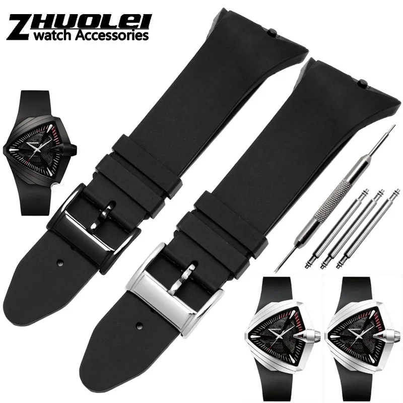 

high quality rubber Strap for Adventure Series H24655331 men's wrist watch band Waterproof Silicone Watch Strap