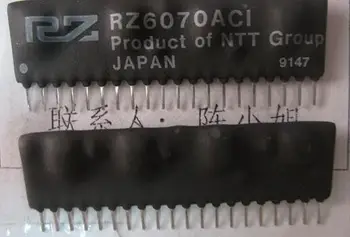 

RZ6070ACI DTK-13703 AX040 GSH-9007