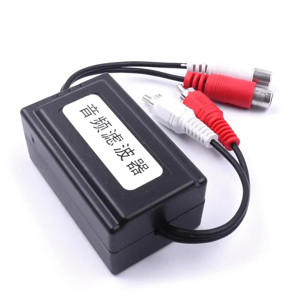 Автомобильный усилитель RCA 1 шт. 6 3x3 8x3 см аудиофильтр изолятор для заземления