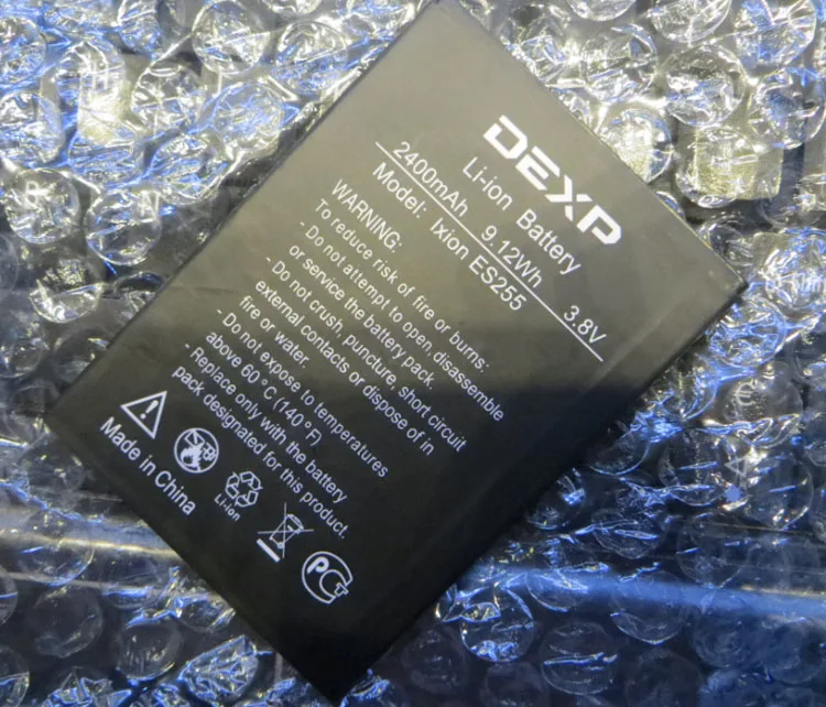 

3.8V batteries Rechargeable Li-ion Li-polymer Built-in lithium polymer battery for Dexp ixon es 255 fire 2400 mah
