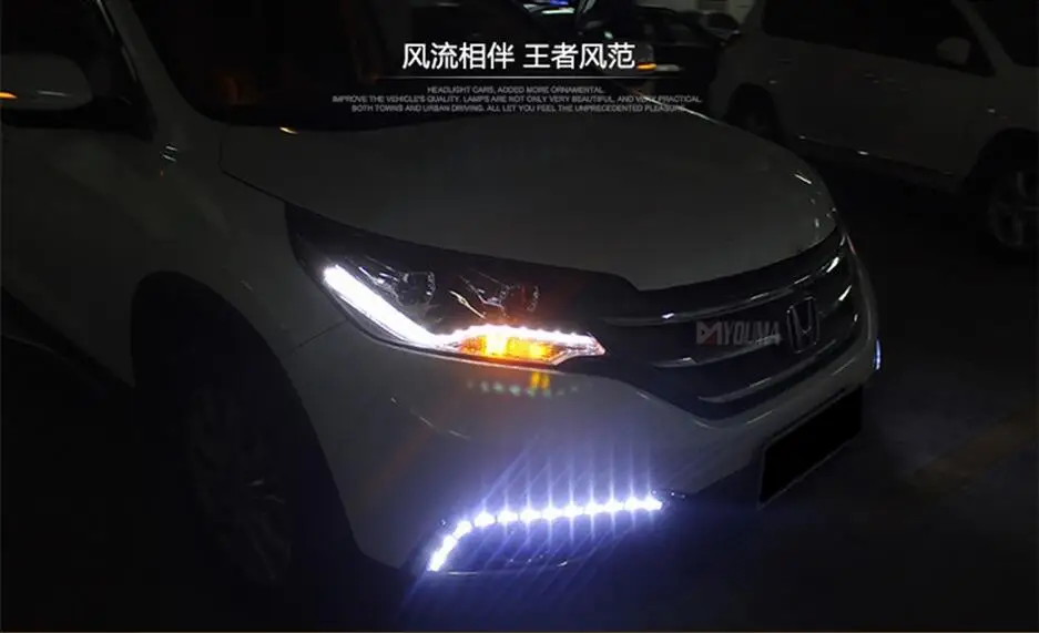 HID xenon 2012~ автомобильный Стайлинг для CRV головной светильник автомобильные аксессуары светодиод дневного света Brio BR-V URV Delsol CRV противотуманный светильник