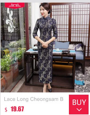 Китайские винтажные платья женские черные длинные Qi Pao Cheongsam черные бабочки печать шаблон короткий рукав костюм для выступлений современный