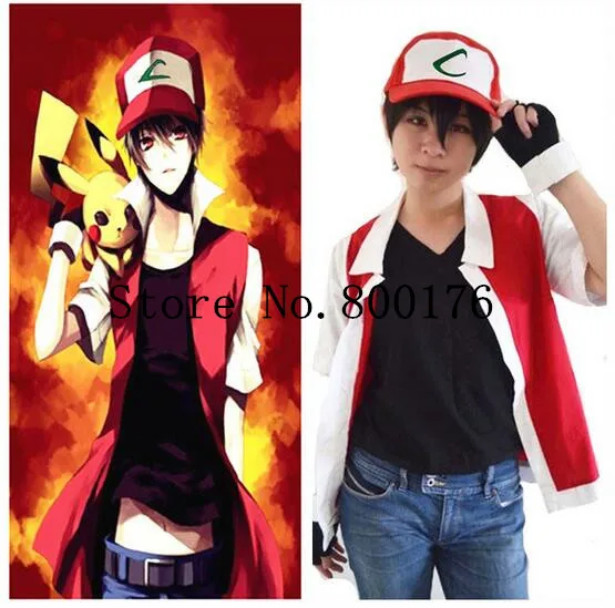 costume 1.4