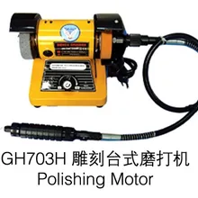 Многофункциональные скамейки Точильщик ТМ скамейки токарный станок ювелирные изделия полировальная машина, мини ротационный Полирующий мотор, зубной Бур мотор