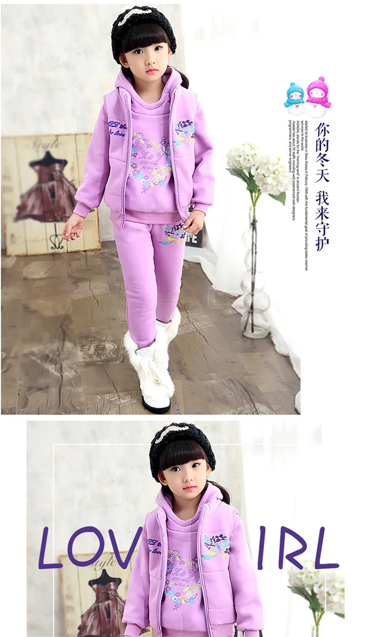 Детская одежда комплект зимней одежды для девочек из 3 предметов, утепленный вельветовый комплект с капюшоном, зимний костюм высокого качества для девочек на рост от 110 до 160 см