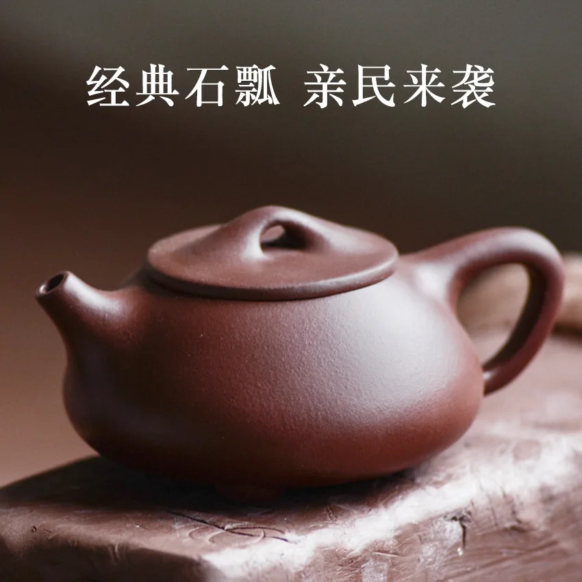 275ml Authentic Purple mud Teapot special wholesale Yixing original