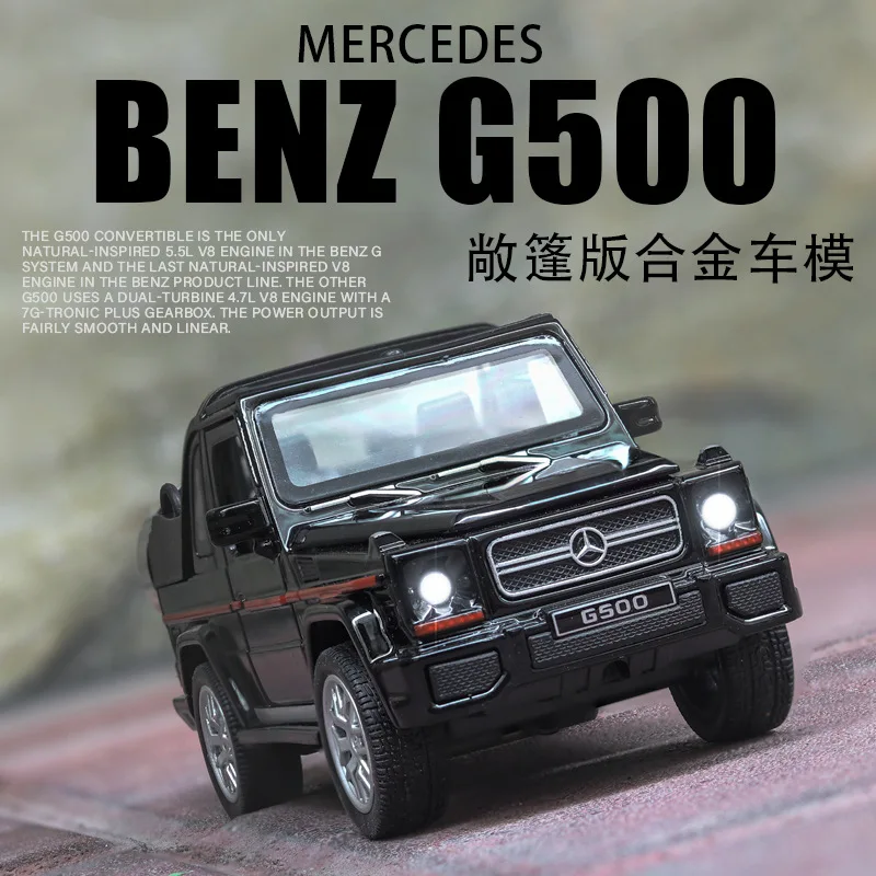 Модель внедорожника Mercedes Benz G500 модель автомобиля 1:32 литые автомобили из
