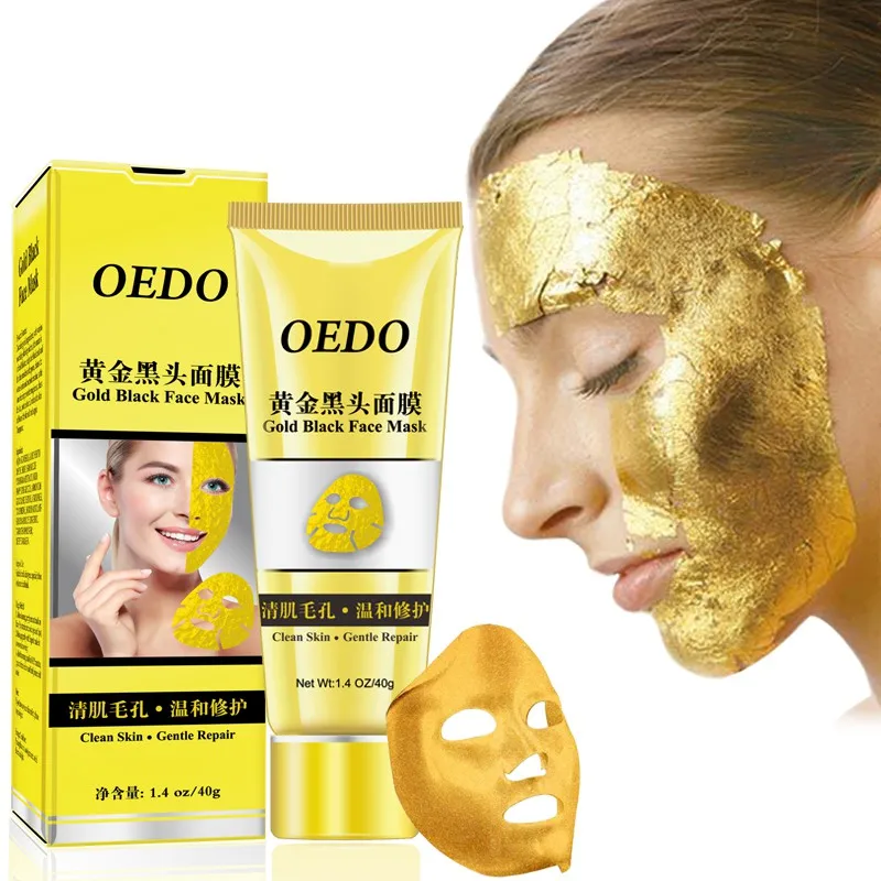 40g Gold Collagen Facial Peel Off Mask Blackhead Remover Pores Cleaner Firming Anti-Aging Face Skin Care Mask