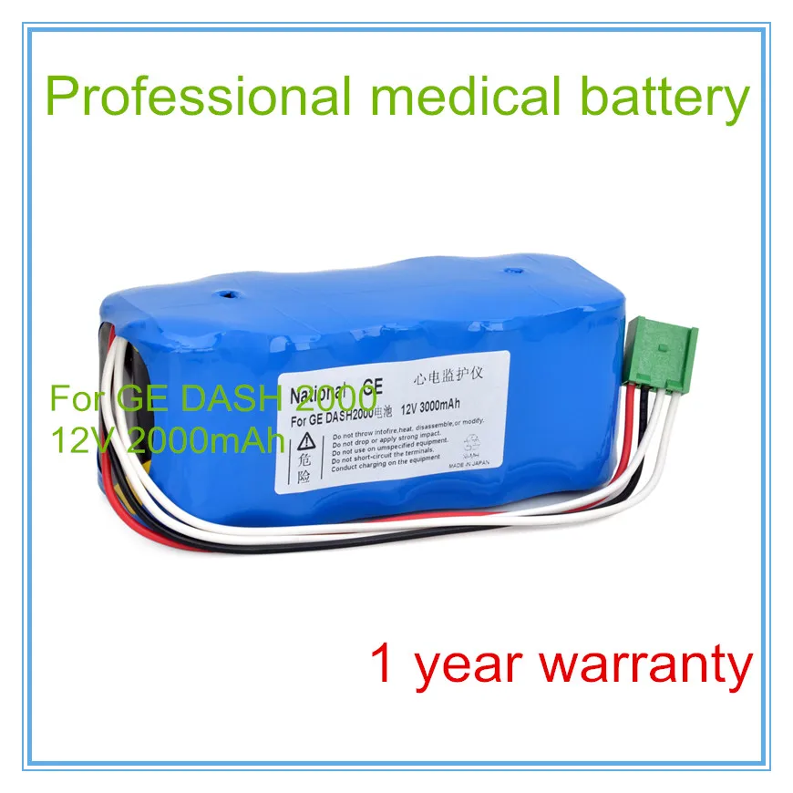 Сменный аккумулятор DASH2000 DASH 2000 | Аккумулятор для ECG EKG машин|battery for|battery replacementdash