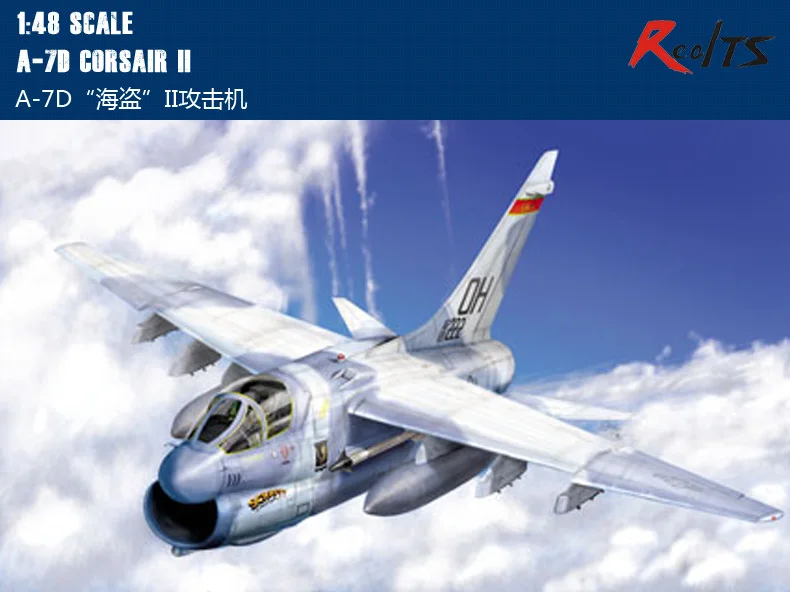 Realts HobbyBoss 1/48 80344 A-7D Corsair II модель комплект хобби Boss