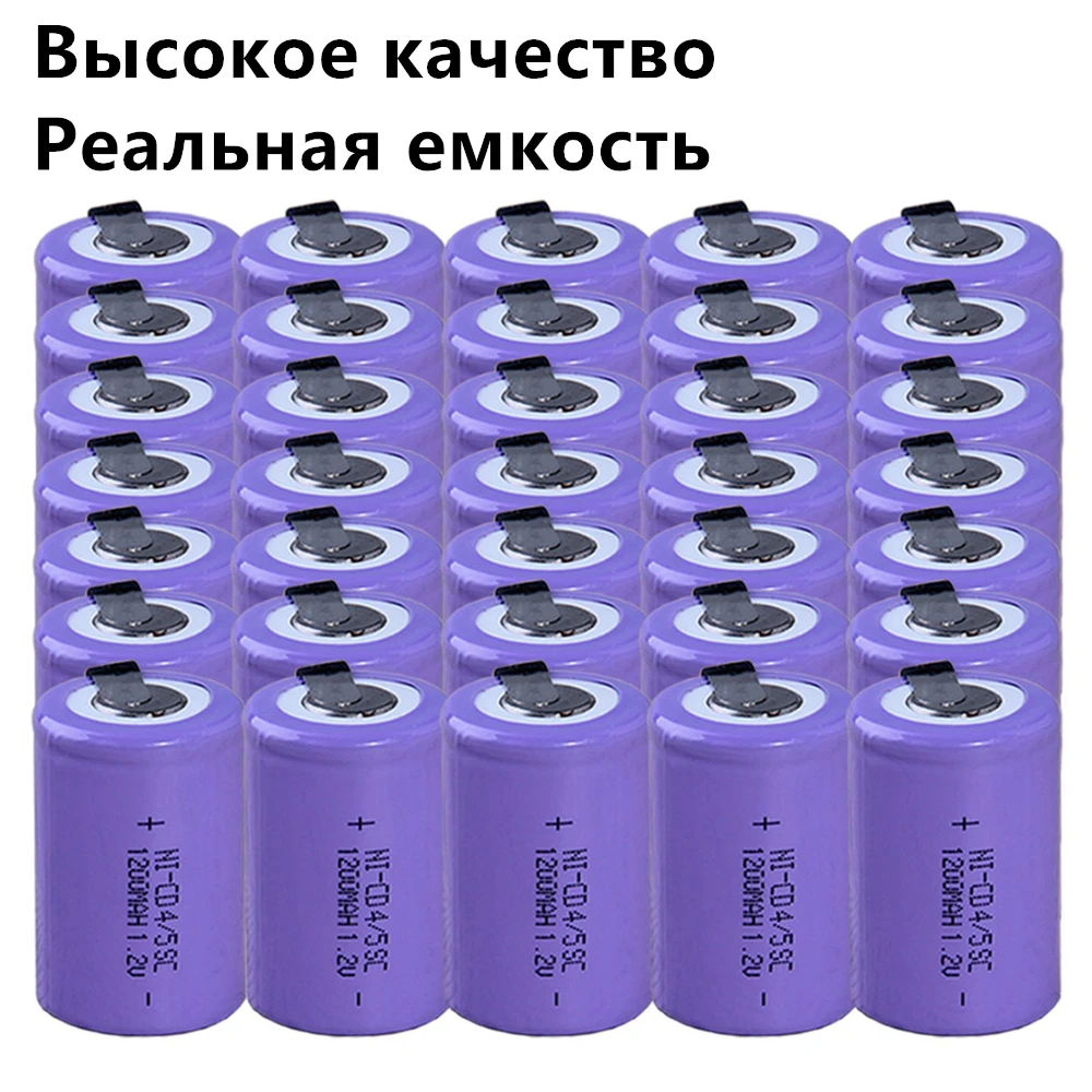 35 шт набор 4/5SC батареи 1 2 v 1200 mah аккумуляторные для электроинструментов