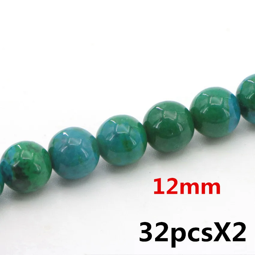 1 High Quality 4-14mm natural Dark green semi-precious Round ball Phoenix stone loose beads for DIY Fashion charms (14)