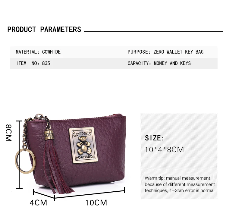 Women Mini Wallets Female Tassel Pendant Short Money Wallets Genuine Leather Lady Zipper Coin Purses Fashion Key Bag  (1)