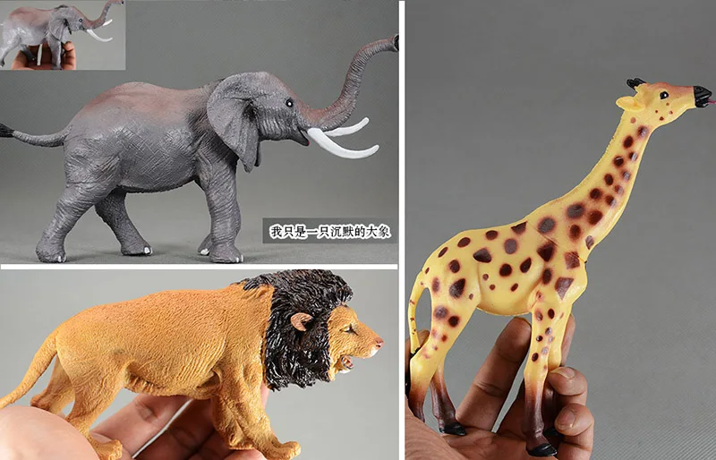 Special offer toy animal model with large African ...
