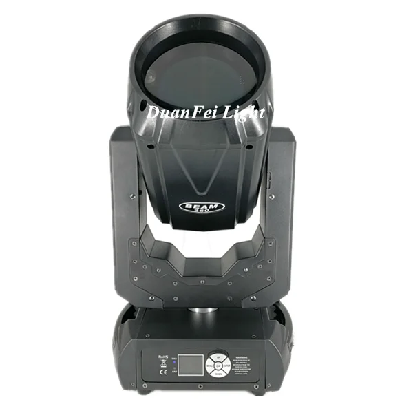 Beam 260-7