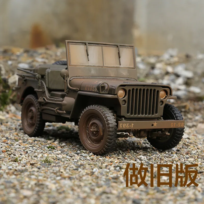 

Mikidual Die-cast Alloy Car Models Children Metal Vehicle Toys 1:18 Willys Jeep Birthday Gift Home Decor in box
