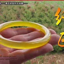 Нужна грузовая коллекция из натурального прозрачного камня видов нефритовых браслетов оптом золотой браслет с халцедоном