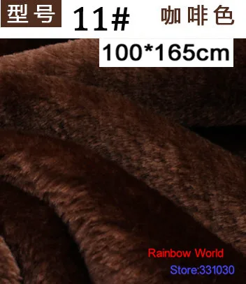 11 # коричневый 8 мм Minky флис плюшевый PV бархатная ткань velboa для DIY Швейные мягкие