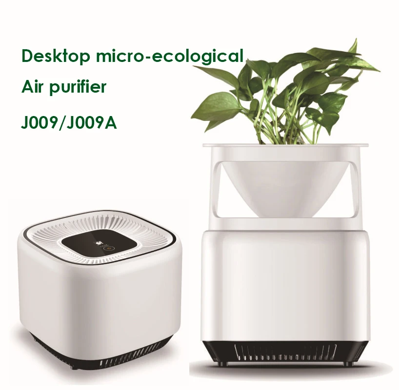 Household Office Air Purifier J009 Aromatherapy Machine with Green Plant Oxygen Maker Health Air