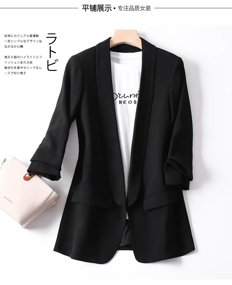 Shuchan Shawl Collar Woman Blazer 3/4 Sleeve Summer Autumn Jacket Women Black Chaquetas Mujer Casual Solid Office Lady