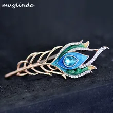 Живопись перо металлические Броши Стразы листья Женская Брошь для одежды булавки ювелирные изделия