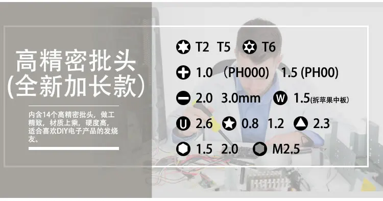 2_r6_c1