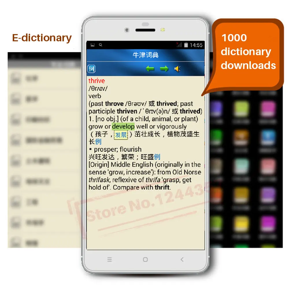 Smart Translator Voice (18)